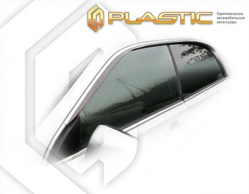 Ветровики дверей CA-Plastic Mitsubishi (Митсубиси) Diamante (Диамант) (1995-2005)