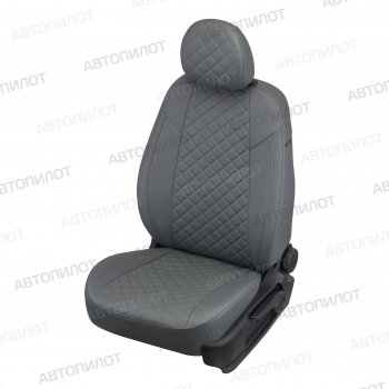 13 999 р. Чехлы на сиденья (экокожа, без подголовников) Автопилот Ромб  Audi 80  B3 (1986-1991) (серый). Увеличить фотографию 1