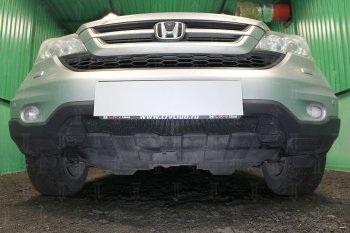 3 099 р.           Защита радиатора Honda CR-V III 2010-2012 black  Honda CR-V  RE1,RE2,RE3,RE4,RE5,RE7 (2009-2012) (черная). Увеличить фотографию 1