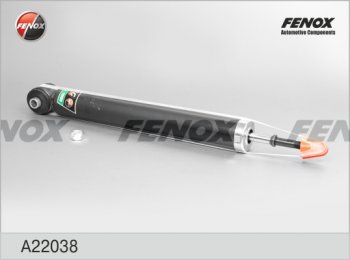 3 199 р. Амортизатор задний (газ/масло) FENOX (LH=RH)  Toyota Auris ( E150,  E180) - Prius  XW30. Увеличить фотографию 1