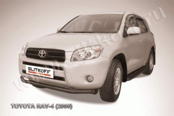 Защита переднего бампер Slitkoff Toyota (Тойота) RAV4 (рав)  XA305 (2005-2009) XA305 5 дв. дорестайлинг