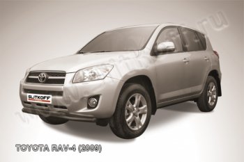 7 299 р. Защита переднего бампер Slitkoff  Toyota RAV4  XA30 (2008-2010) (Цвет: серебристый). Увеличить фотографию 1