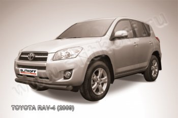 Защита переднего бампер Slitkoff Toyota (Тойота) RAV4 (рав)  XA30 (2008-2010) XA30 5 дв. 1-ый рестайлинг